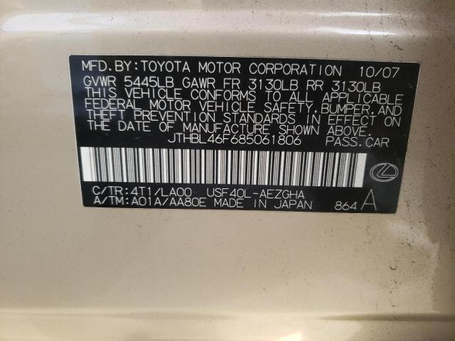 2008 Lexus LS VIN JTHBL46F685061806 Copart auction photo, normal wear / mechanical damage thumbnail 12