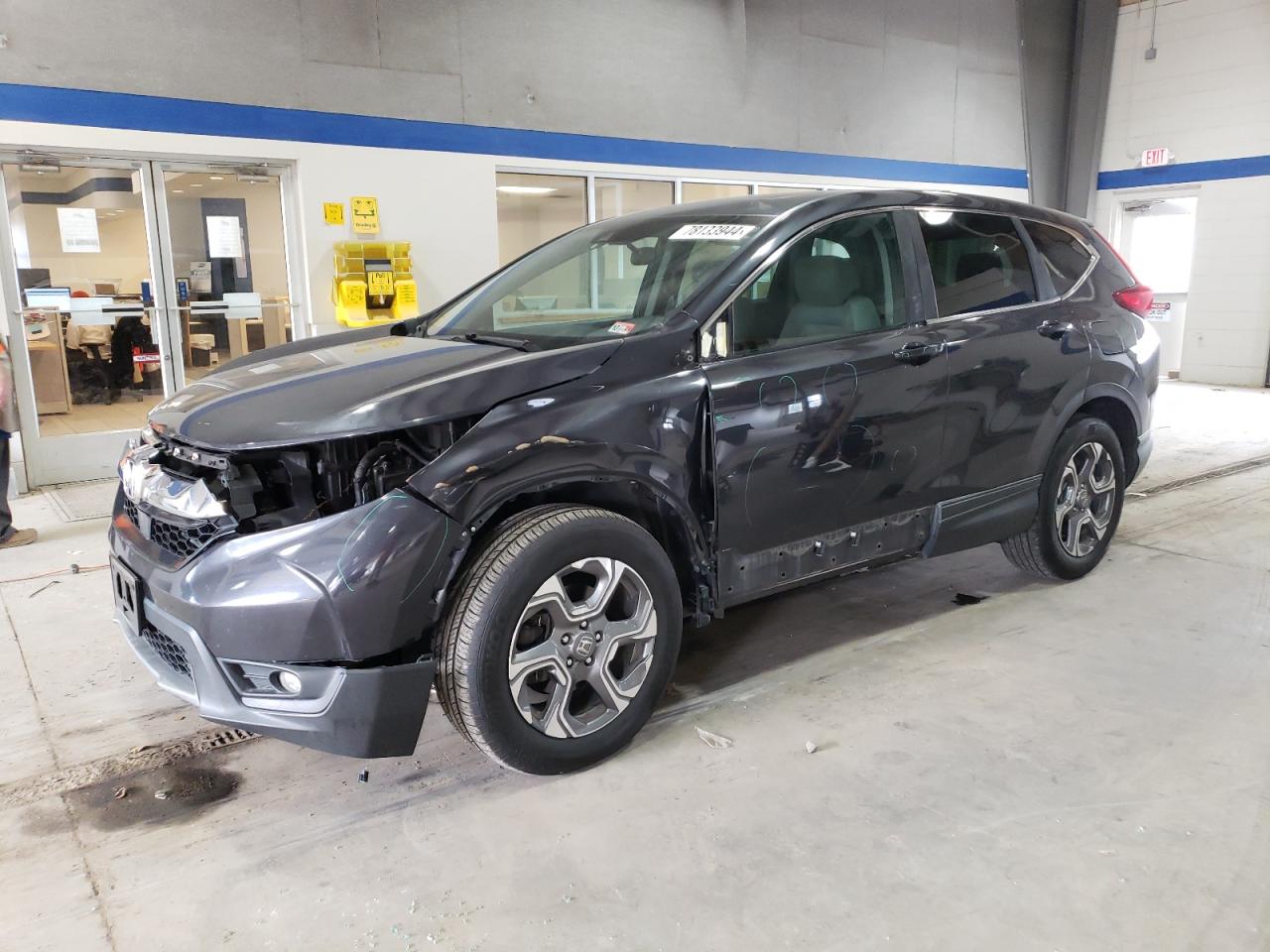 2017 Honda CR-V VIN 2HKRW2H59HH679119