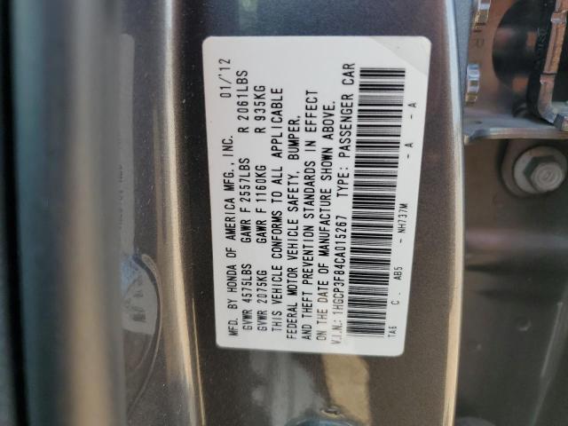 2012 Honda Accord VIN 1HGCP3F84CA015267 Copart auction photo, front end damage thumbnail 13