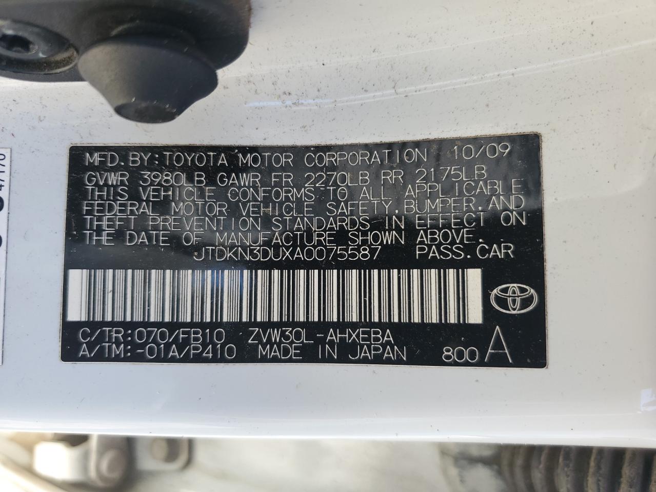 2010 Toyota Prius VIN JTDKN3DUXA0075587 Copart auction photo, top/roof / side damage thumbnail 12