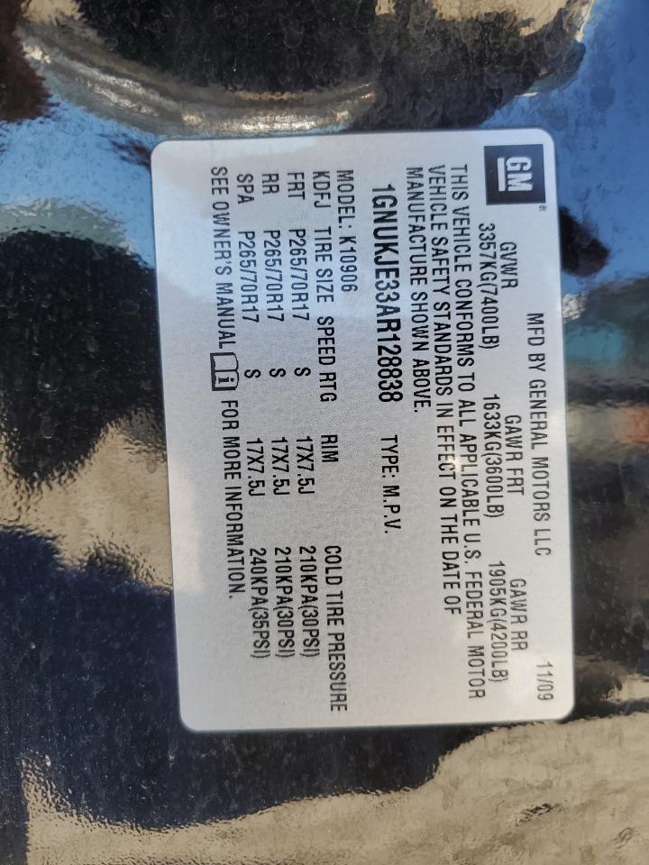 2010 Chevrolet Suburban VIN 1GNUKJE33AR128838 Copart auction photo, front end / side damage thumbnail 14