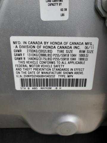 2011 Acura MDX VIN 2HNYD2H66BH540232 Copart auction photo, hail / front end damage thumbnail 13