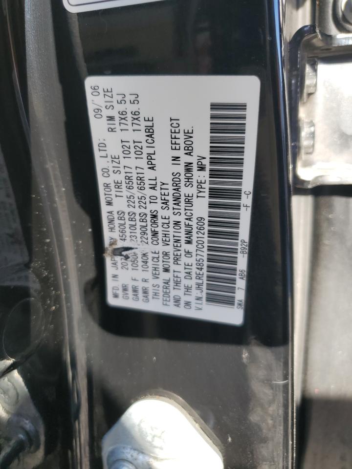 2007 Honda CR-V VIN JHLRE48577C012609 Copart auction photo, front end damage thumbnail 14