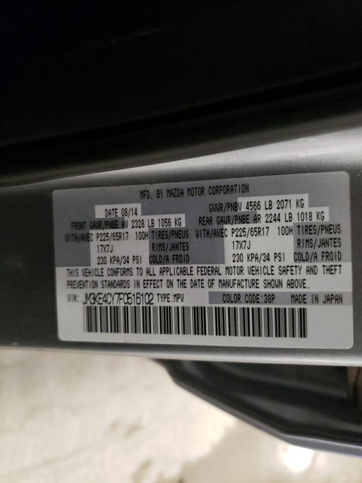 2015 Mazda CX-5 VIN JM3KE4CY7F0516102 Copart auction photo, front end / side damage thumbnail 14