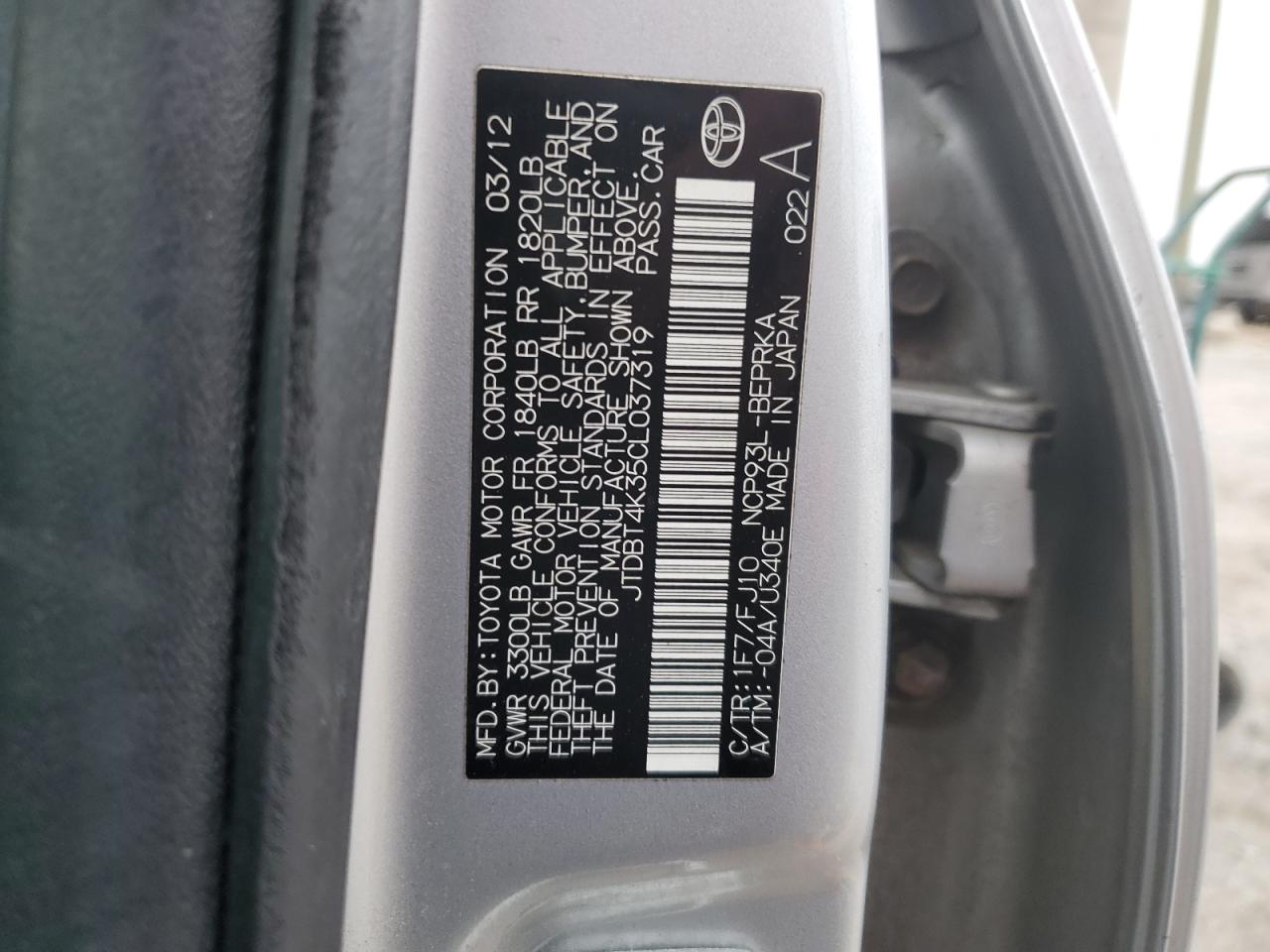 2012 Toyota Yaris VIN JTDBT4K35CL037319 Copart auction photo, front end / side damage thumbnail 14