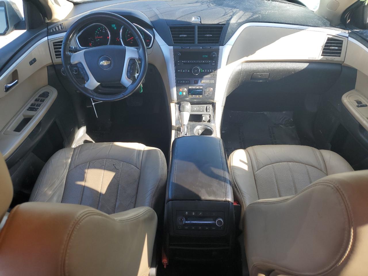 2012 Chevrolet Traverse VIN 1GNKRLEDXCJ138677 Copart auction photo, front end / side damage thumbnail 8