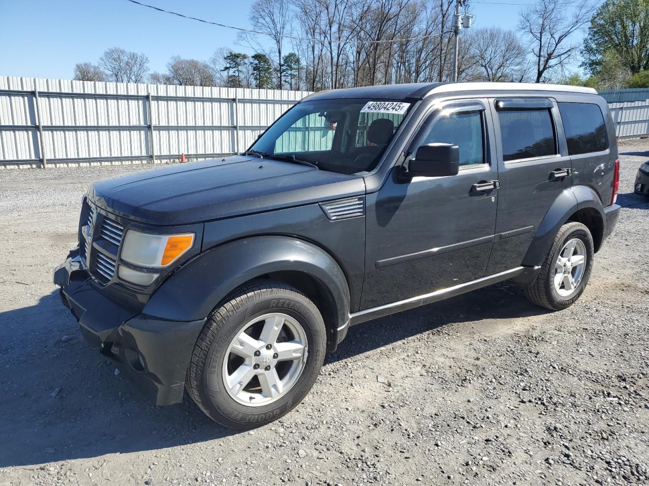 2011 Dodge Nitro VIN 1D4PT5GK5BW550369 - Copart auction photo