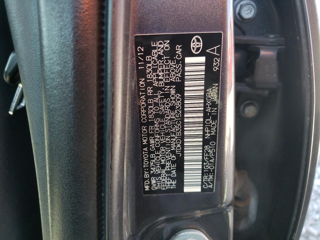 2012 Toyota Prius VIN JTDKDTB35C1523809 Copart auction photo, front end / side damage thumbnail 12