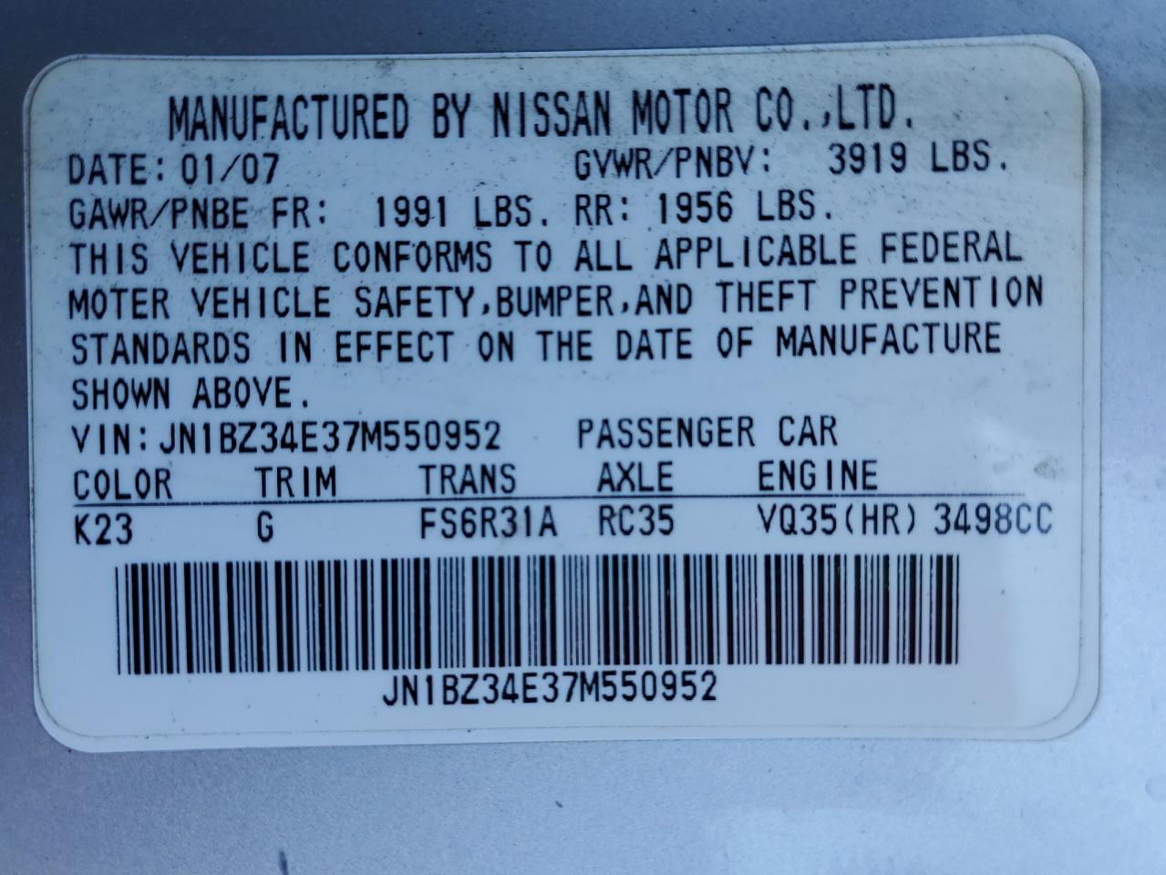 2007 Nissan 350Z VIN JN1BZ34E37M550952 Copart auction photo, front end damage thumbnail 13