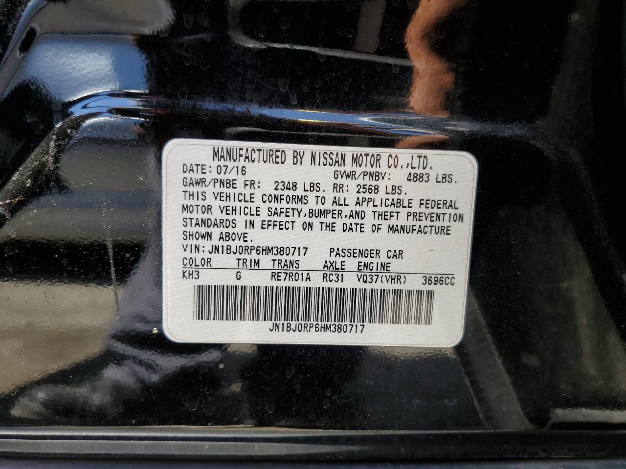 2017 Infiniti QX50 VIN JN1BJ0RP6HM380717 Copart auction photo, all over damage thumbnail 12