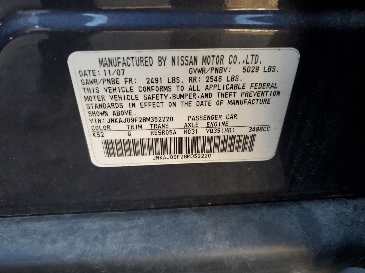 2008 Infiniti EX VIN JNKAJ09F28M352220 Copart auction photo, minor dent/scratches damage thumbnail 13