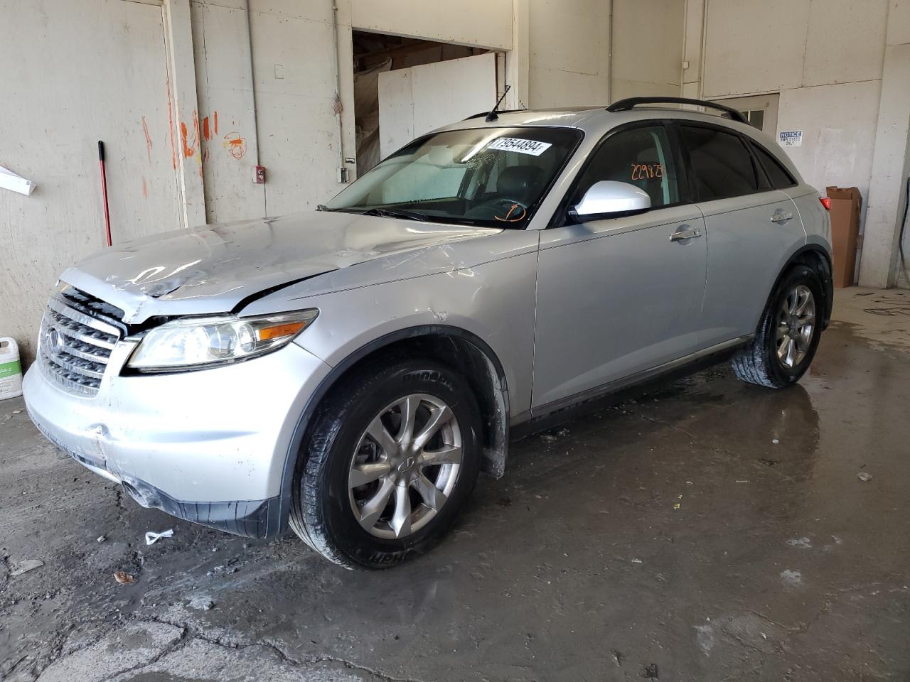 2007 Infiniti FX VIN JNRAS08W17X210146