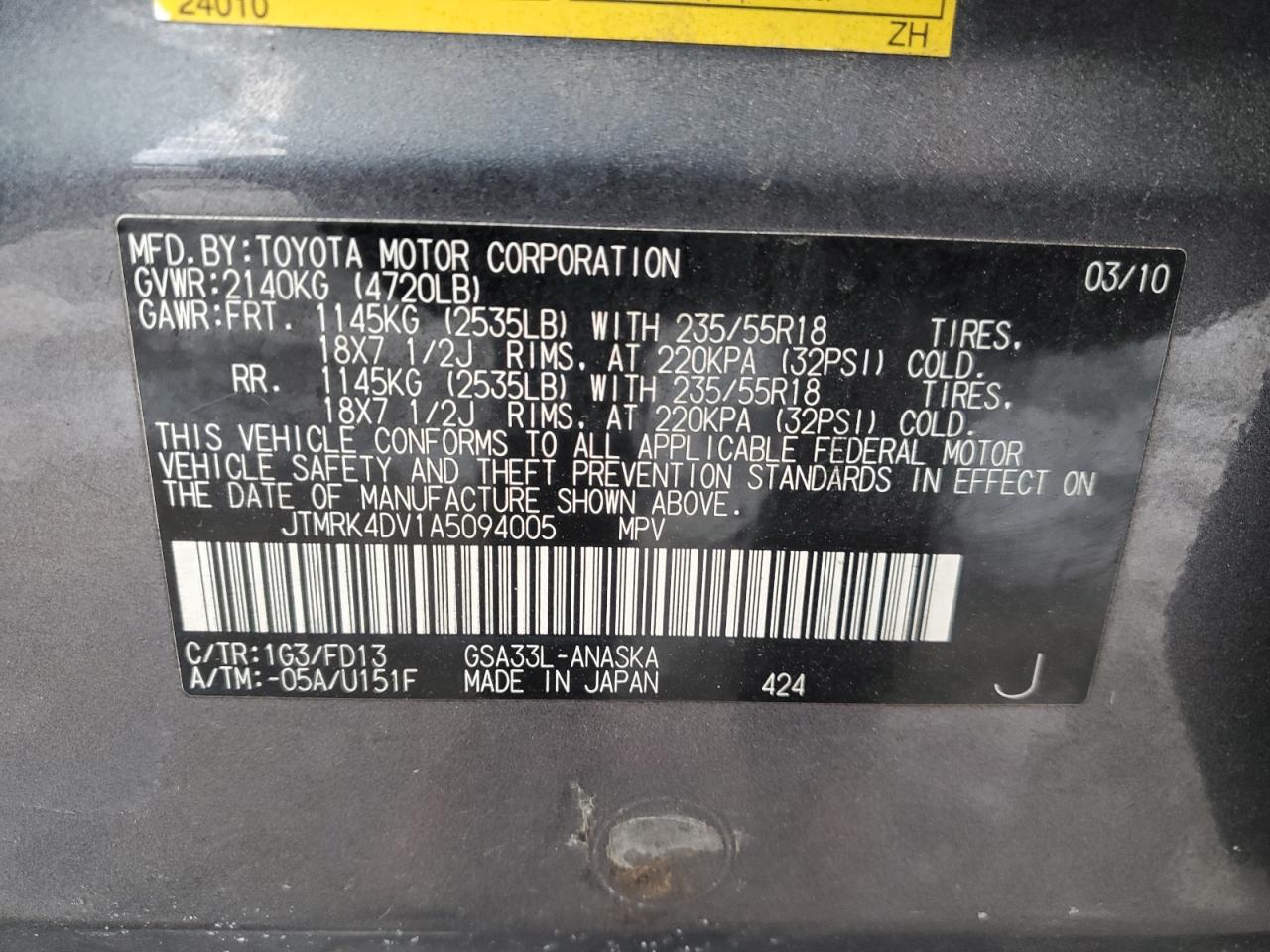 2010 Toyota RAV 4 VIN JTMRK4DV1A5094005 Copart auction photo, rear end damage thumbnail 14