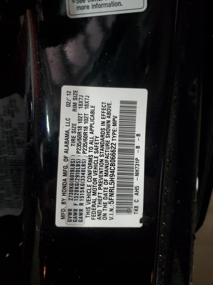 2012 Honda Odyssey VIN 5FNRL5H94CB066622 Copart auction photo, front end / rear end damage thumbnail 14