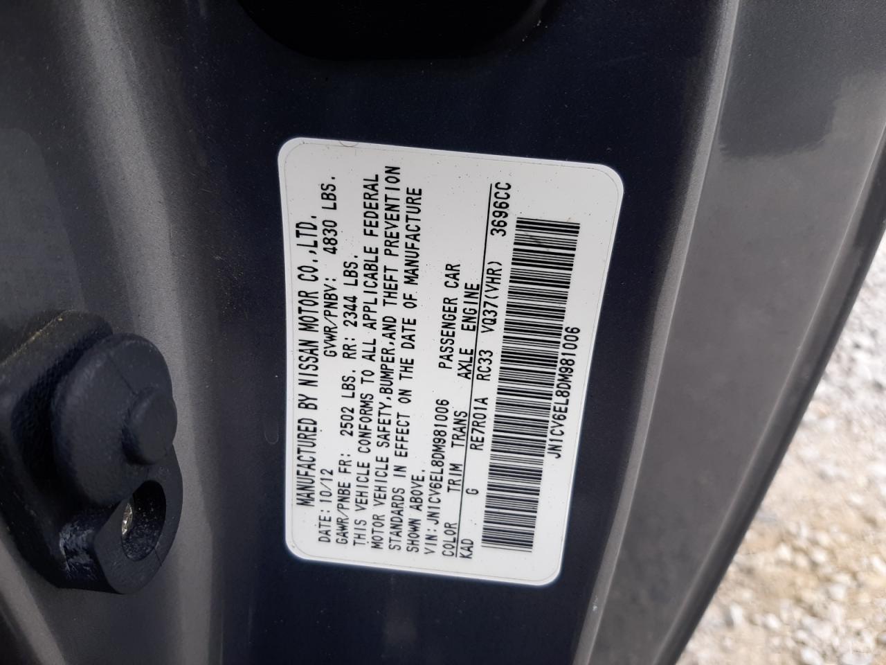 2013 Infiniti G VIN JN1CV6EL8DM981006 Copart auction photo, burn / front end damage thumbnail 12