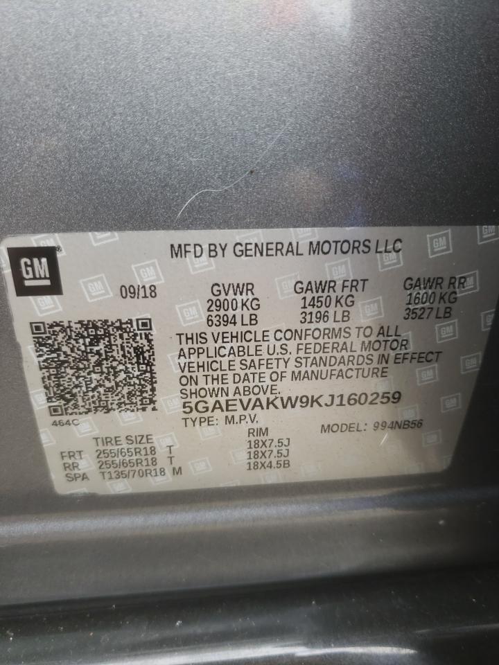 2019 Buick Enclave VIN 5GAEVAKW9KJ160259 Copart auction photo, frame damage damage thumbnail 13