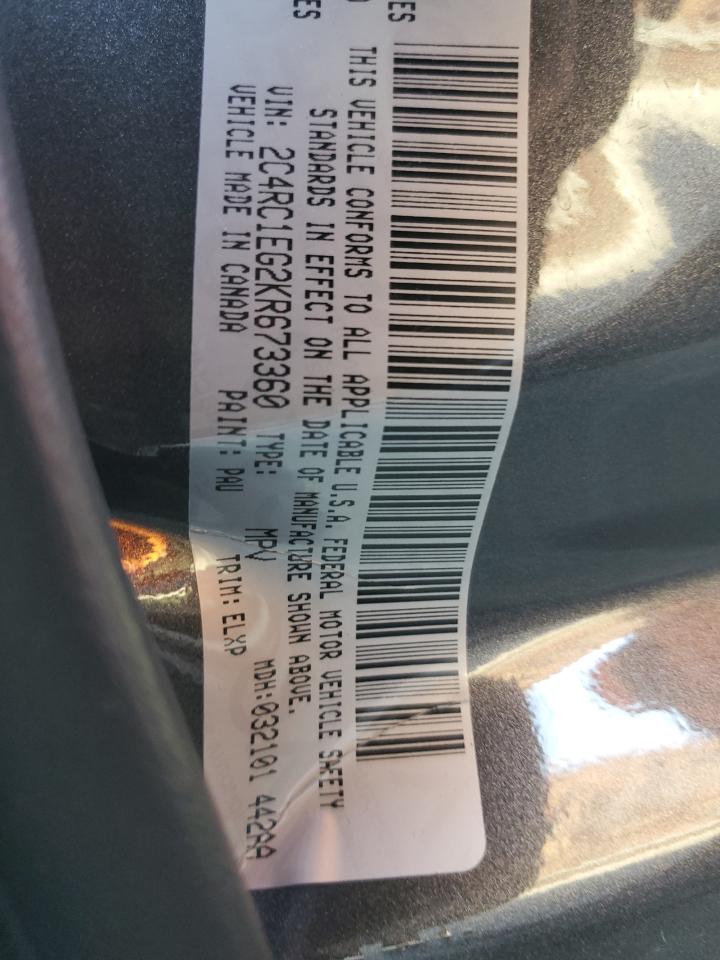 2019 Chrysler Pacifica VIN 2C4RC1EG2KR673360 Copart auction photo, side / minor dent/scratches damage thumbnail 13