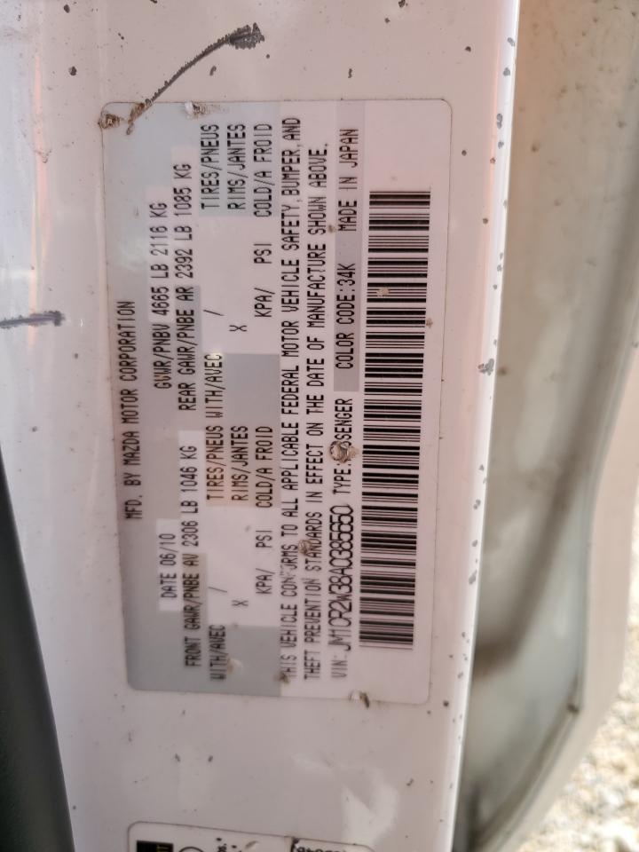 2010 Mazda 5 VIN JM1CR2W38A0385650 Copart auction photo, minor dent/scratches damage thumbnail 13