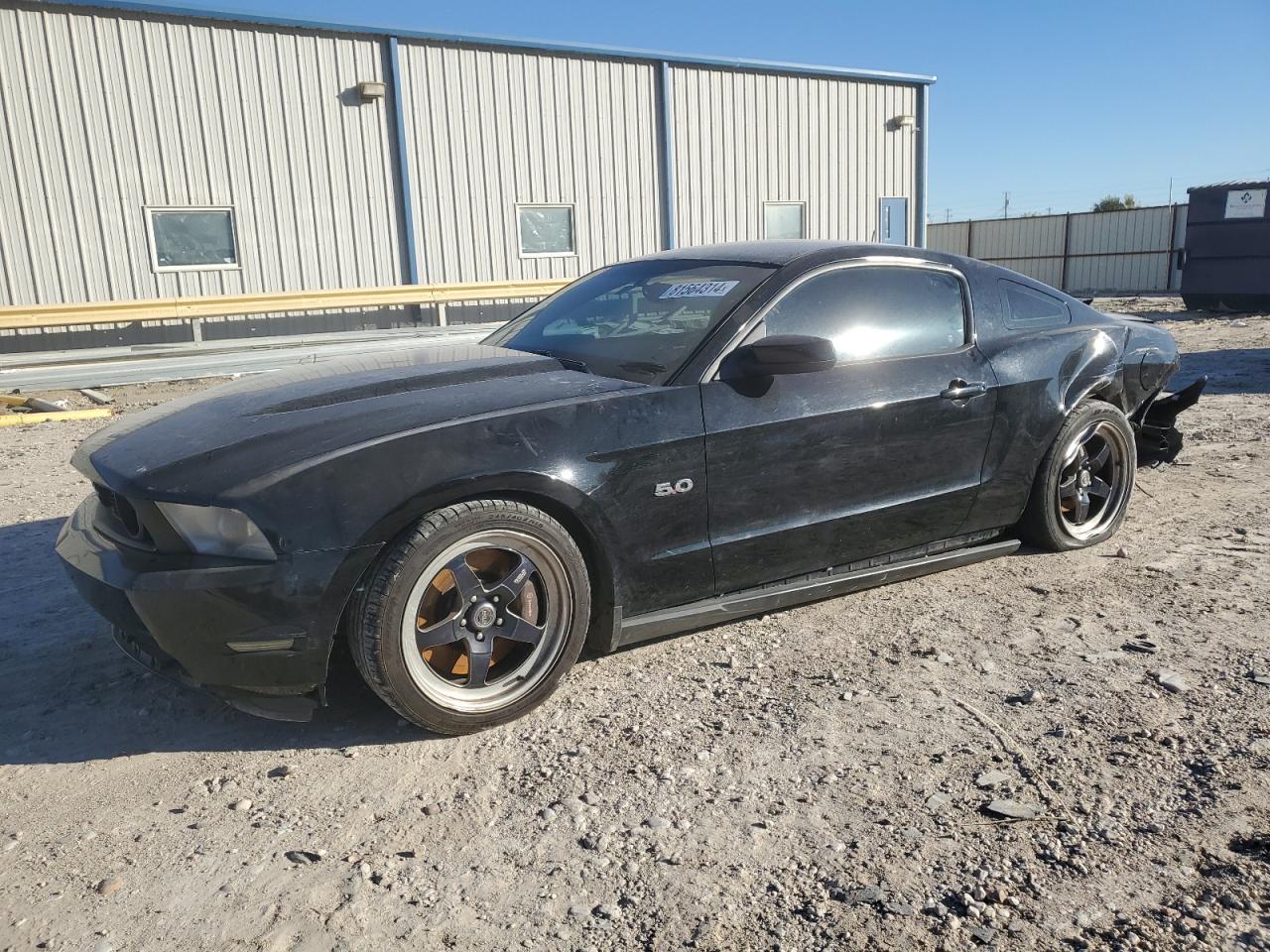 2012 Ford Mustang VIN 1ZVBP8CF3C5263767