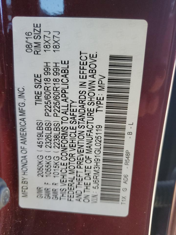 2016 Honda CR-V VIN 5J6RM3H91GL025119 Copart auction photo, rear end damage thumbnail 13