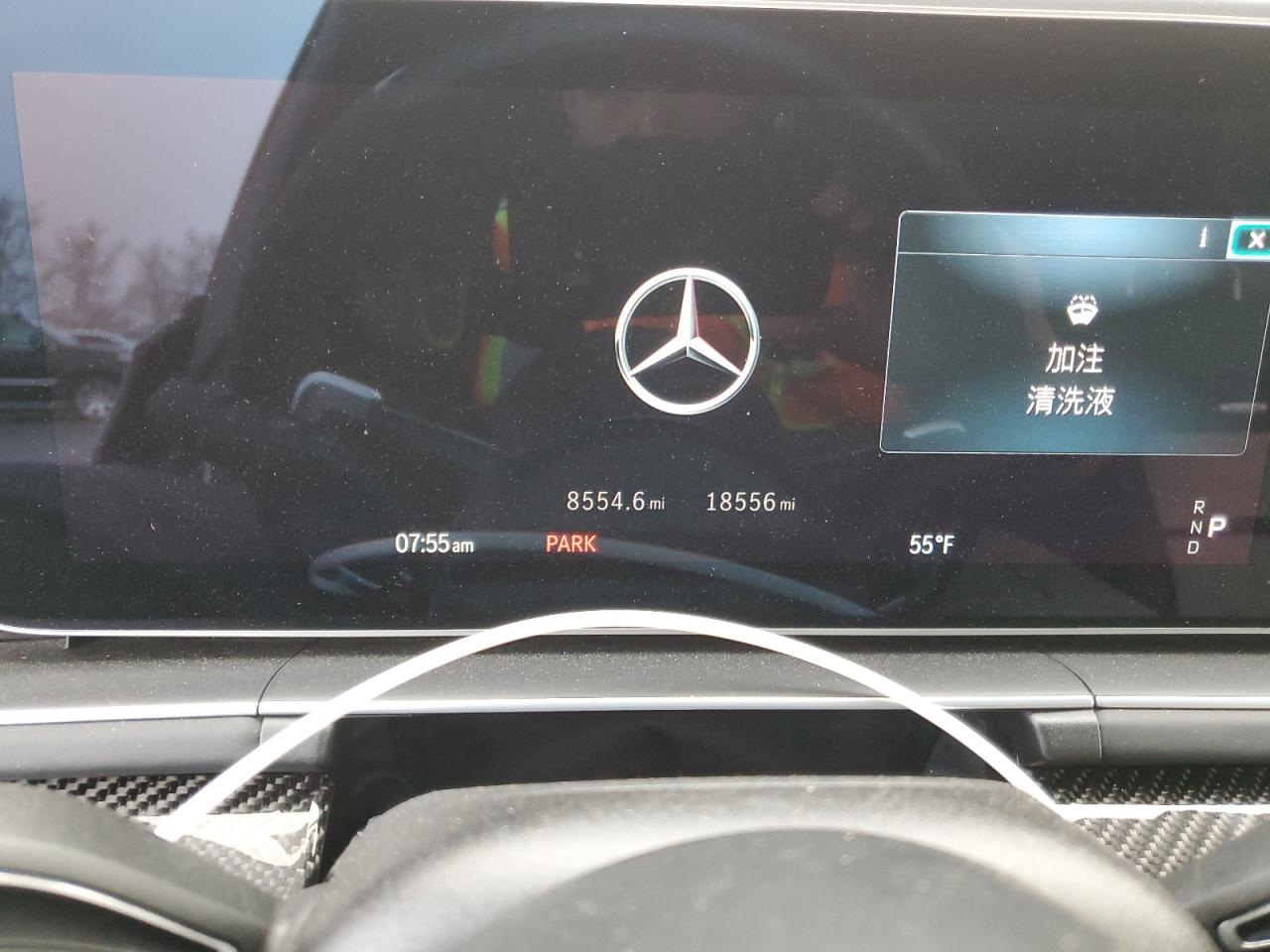 2024 Mercedes-Benz GLE VIN 4JGFD6BB2RB059838 Copart auction photo, front end / undercarriage damage thumbnail 9