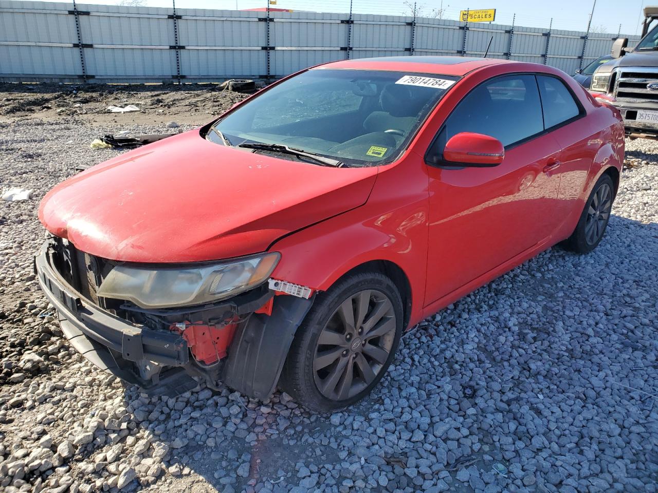 2012 KIA Forte VIN KNAFW6A32C5598178