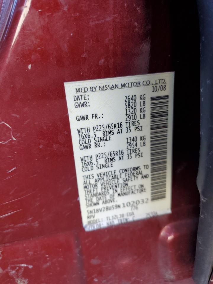 2009 Nissan Quest VIN 5N1BV28U59N102032 Copart auction photo, all over / undercarriage damage thumbnail 14