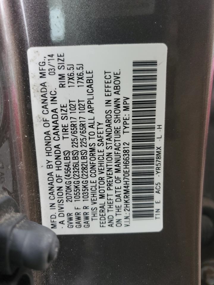 2014 Honda CR-V VIN 2HKRM4H70EH663812 Copart auction photo, front end / minor dent/scratches damage thumbnail 13