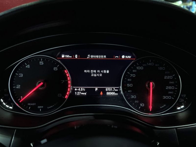 2016 Audi A7 VIN WAUZZZ4G5GN105510 Encar auction photo thumbnail 8