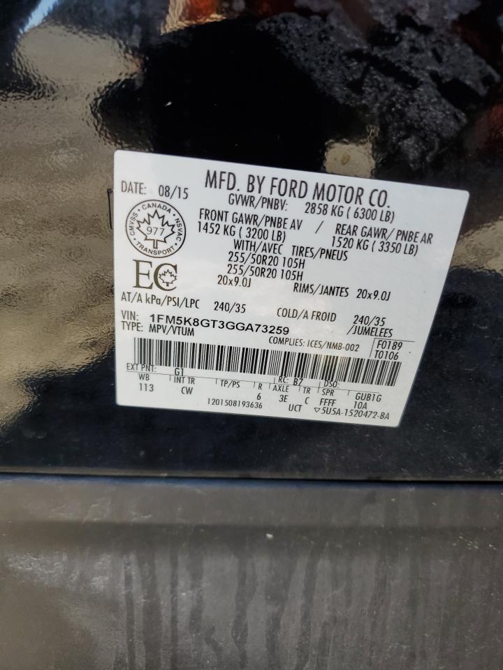 2016 Ford Explorer VIN 1FM5K8GT3GGA73259 Copart auction photo, rear end / minor dent/scratches damage thumbnail 13
