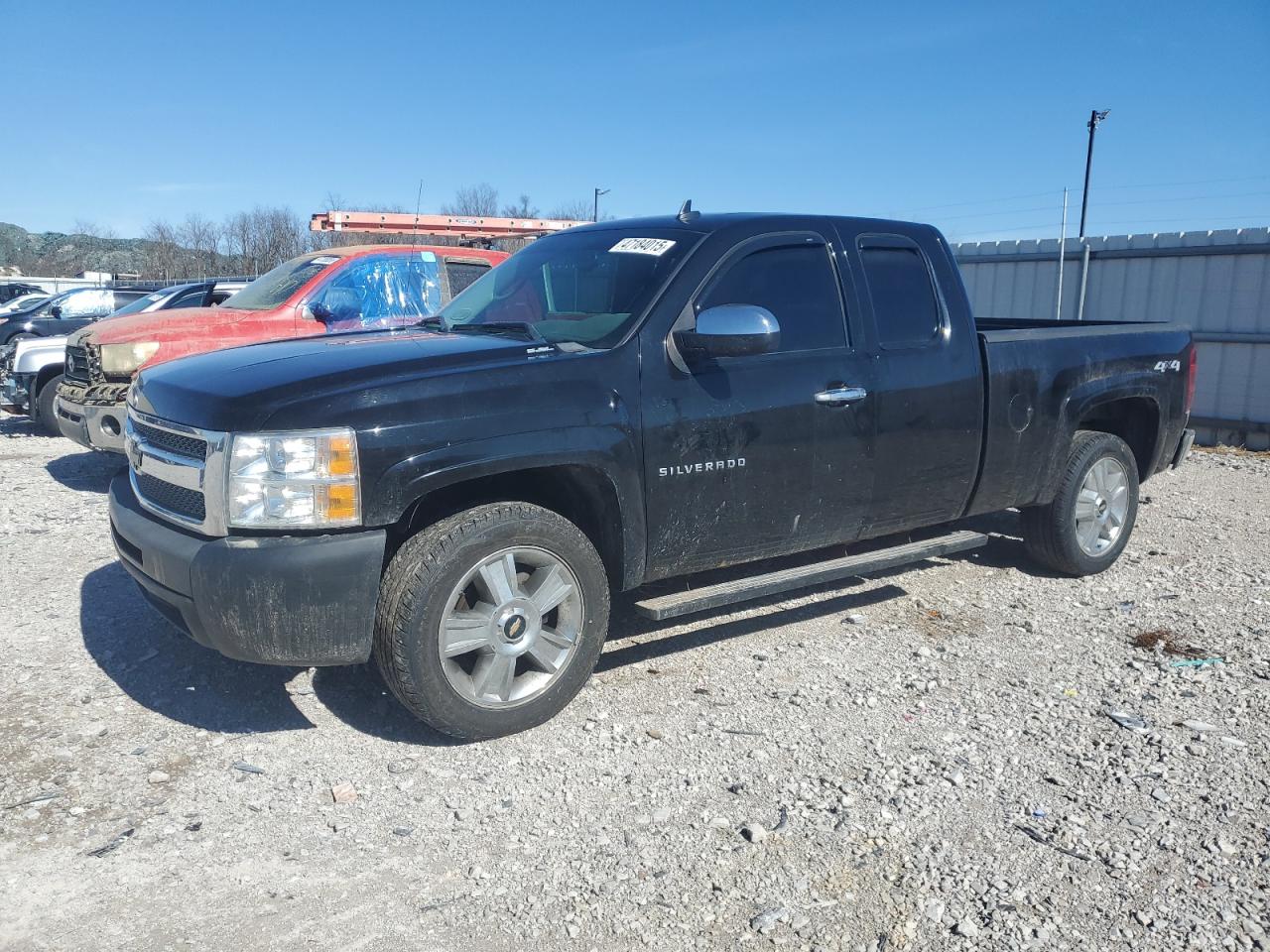 2012 Chevrolet Silverado VIN 1GCRKSE73CZ263442