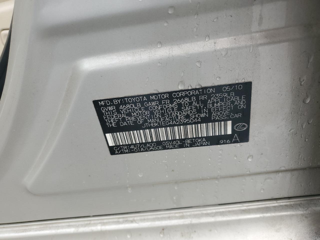 2010 Lexus ES VIN JTHBK1EG4A2395044 Copart auction photo, front end damage thumbnail 12