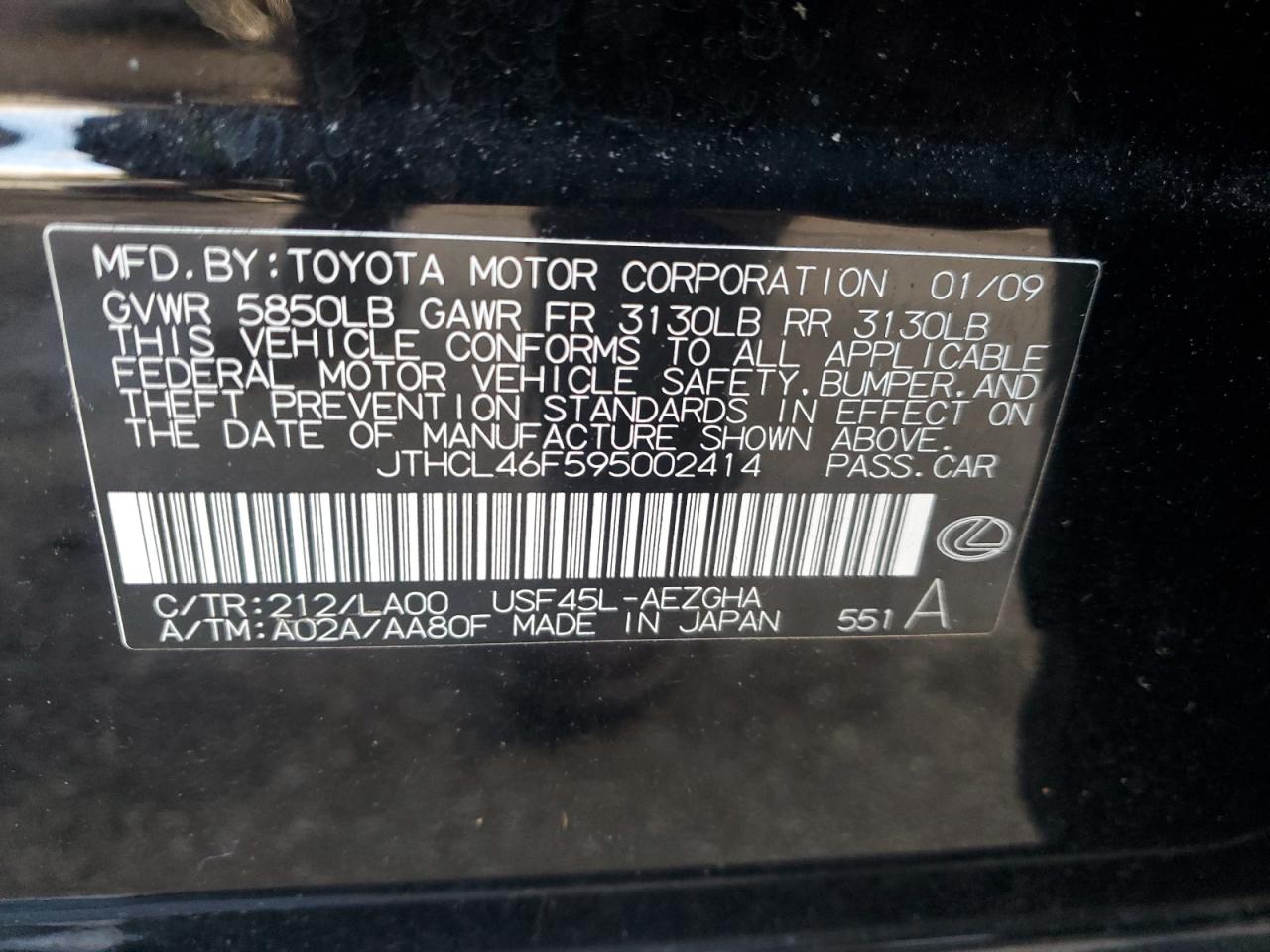 2009 Lexus LS VIN JTHCL46F595002414 Copart auction photo, minor dent/scratches damage thumbnail 12