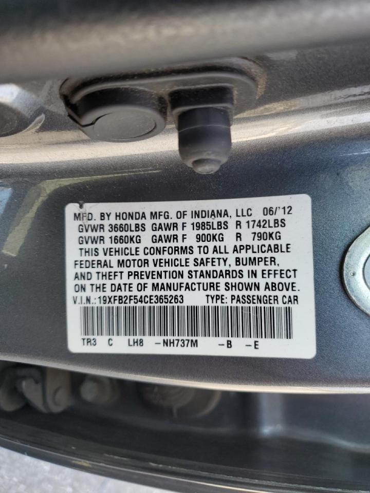 2012 Honda Civic VIN 19XFB2F54CE365263 Copart auction photo, rear end damage thumbnail 14