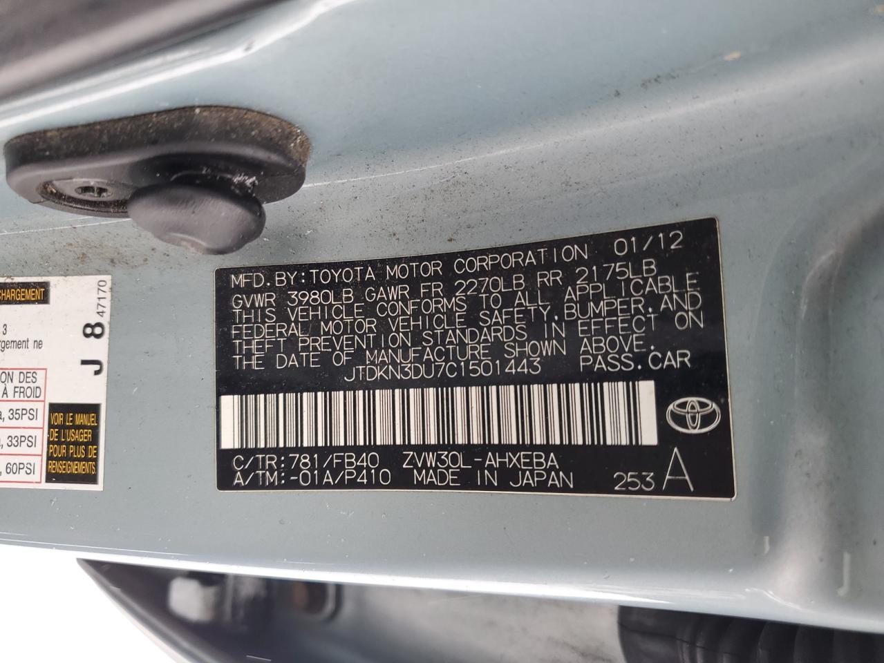 2012 Toyota Prius VIN JTDKN3DU7C1501443 Copart auction photo, front end / side damage thumbnail 12