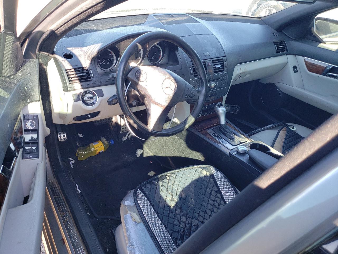 2011 Mercedes-Benz C-klasse VIN WDDGF5EB8BR170230 Copart auction photo, front end damage thumbnail 8
