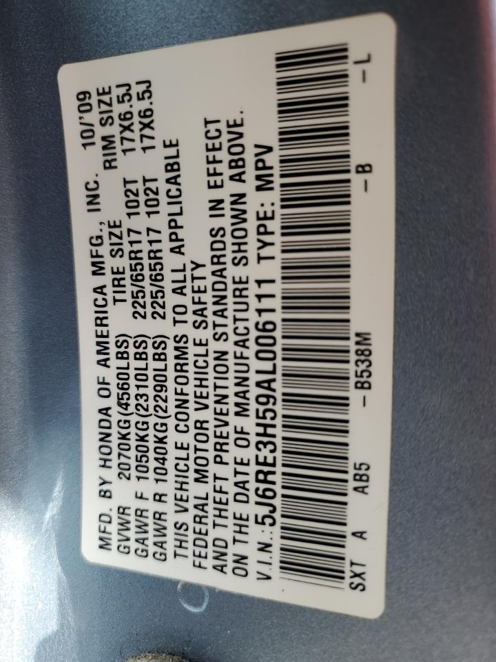 2010 Honda CR-V VIN 5J6RE3H59AL006111 Copart auction photo, rear end / side damage thumbnail 13