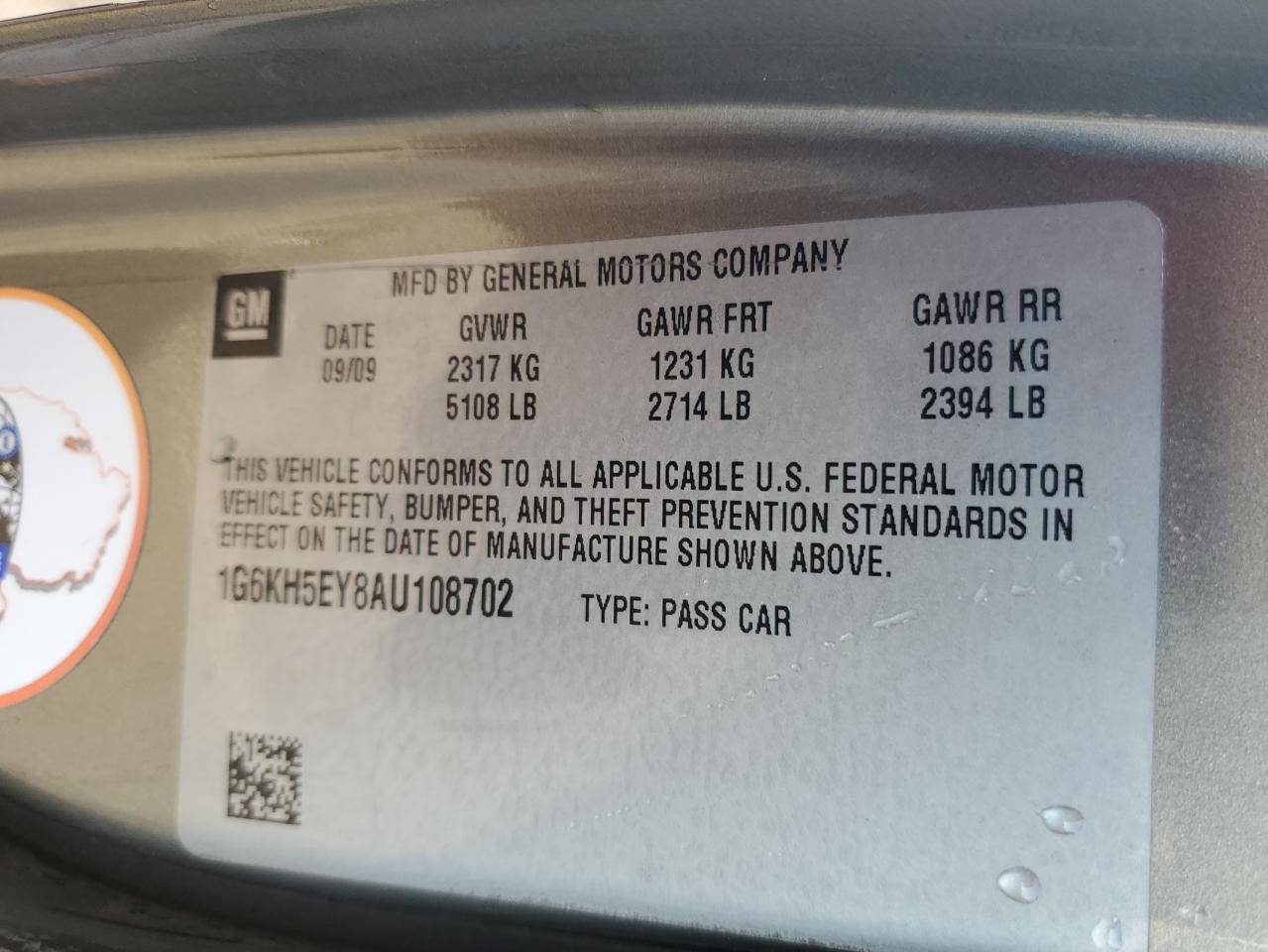 2010 Cadillac DTS VIN 1G6KH5EY8AU108702 Copart auction photo, front end / hail damage thumbnail 12