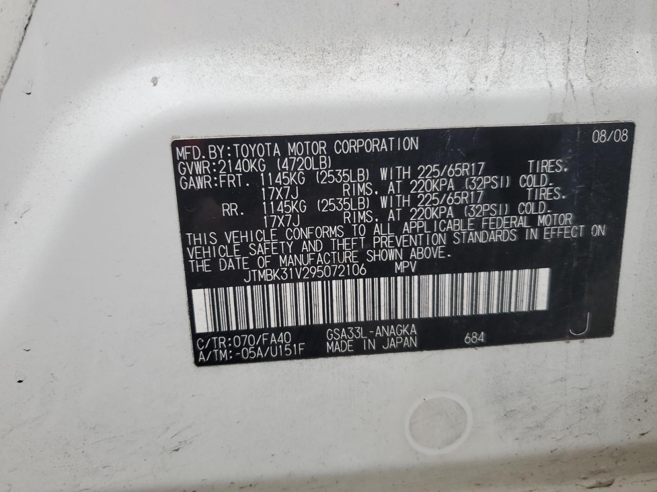 2009 Toyota RAV 4 VIN JTMBK31V295072106 Copart auction photo, front end damage thumbnail 13