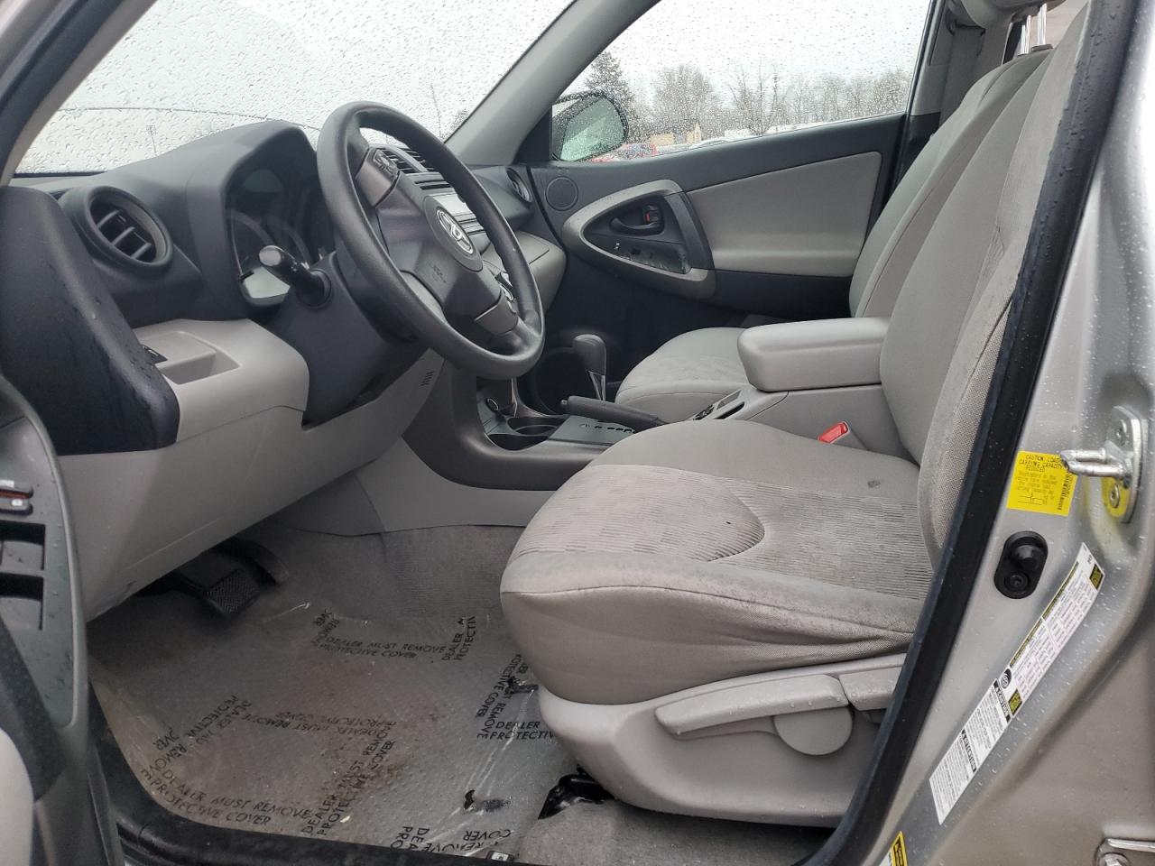 2012 Toyota RAV 4 VIN 2T3BF4DV7CW257516 Copart auction photo, front end damage thumbnail 7