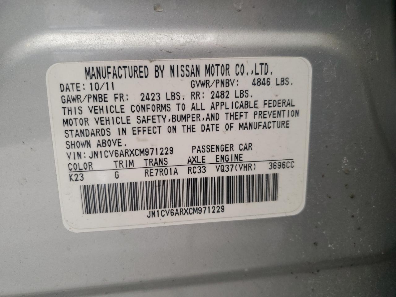 2012 Infiniti G VIN JN1CV6ARXCM971229 Copart auction photo, front end / side damage thumbnail 12