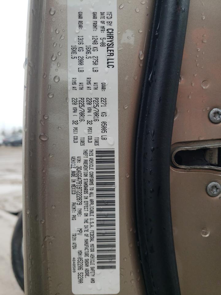 2009 Dodge Journey VIN 3D4GG47B19T222879 Copart auction photo, front end damage thumbnail 12
