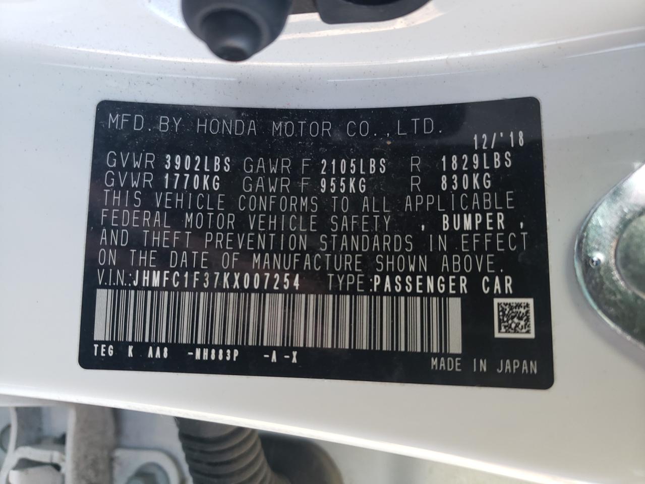 2019 Honda Civic VIN JHMFC1F37KX007254 Copart auction photo, front end damage thumbnail 12