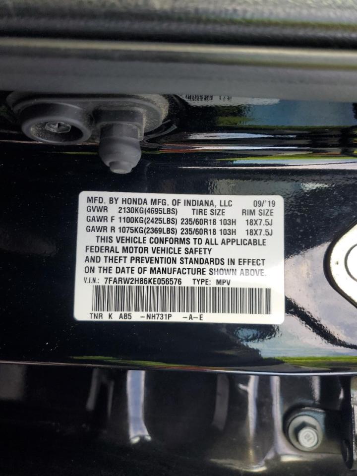 2019 Honda CR-V VIN 7FARW2H86KE056576 Copart auction photo, rear end / side damage thumbnail 13
