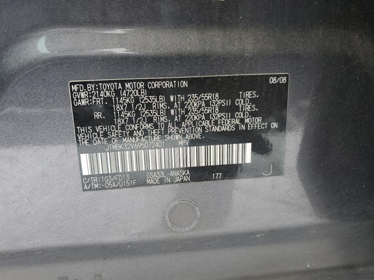 2009 Toyota RAV 4 VIN JTMBK32V695072401 Copart auction photo, rear end damage thumbnail 14