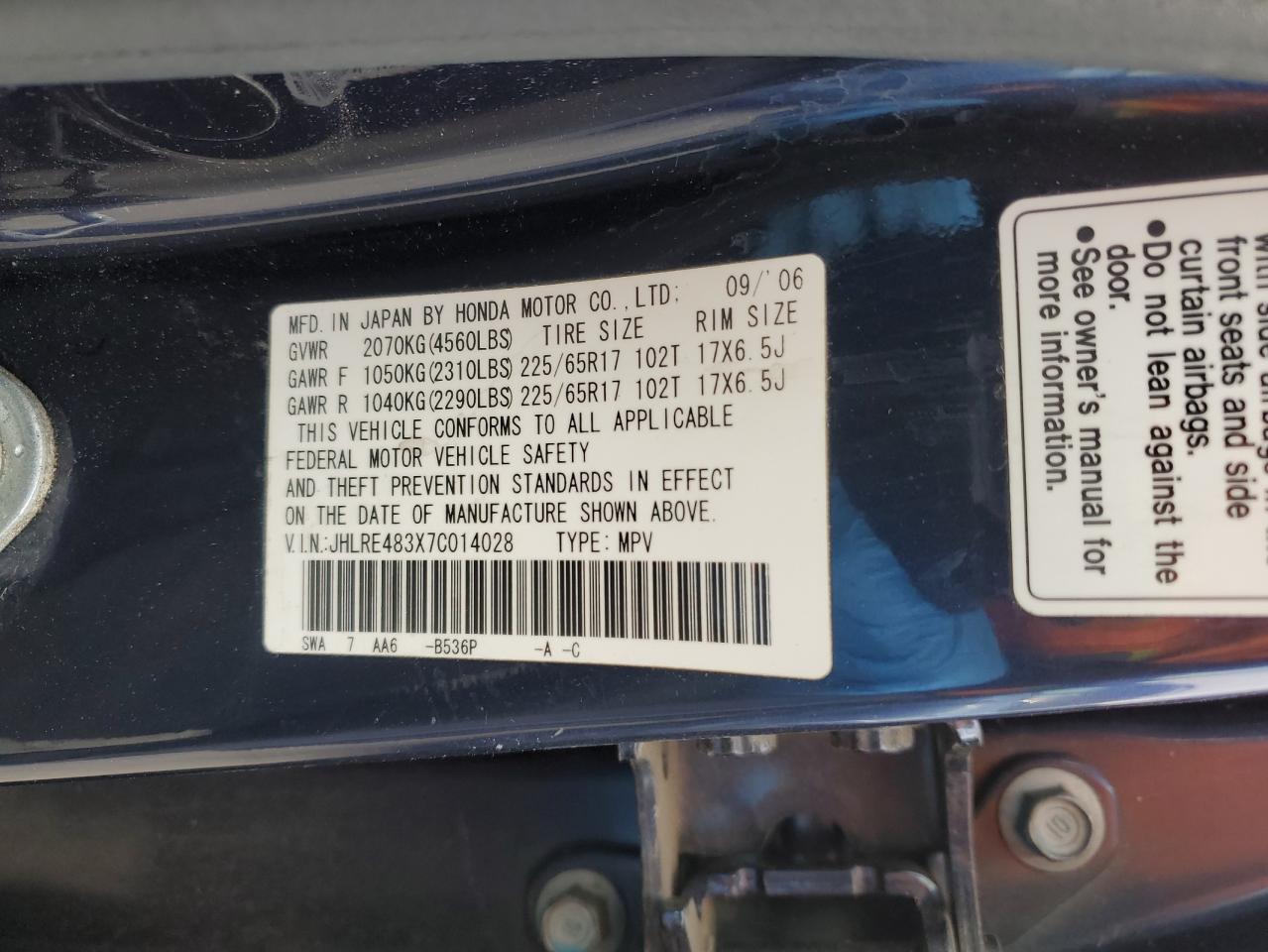 2007 Honda CR-V VIN JHLRE483X7C014028 Copart auction photo, rear end damage thumbnail 12
