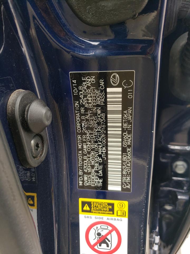 2015 Lexus ES VIN JTHBK1GG7F2167348 Copart auction photo, front end / side damage thumbnail 14