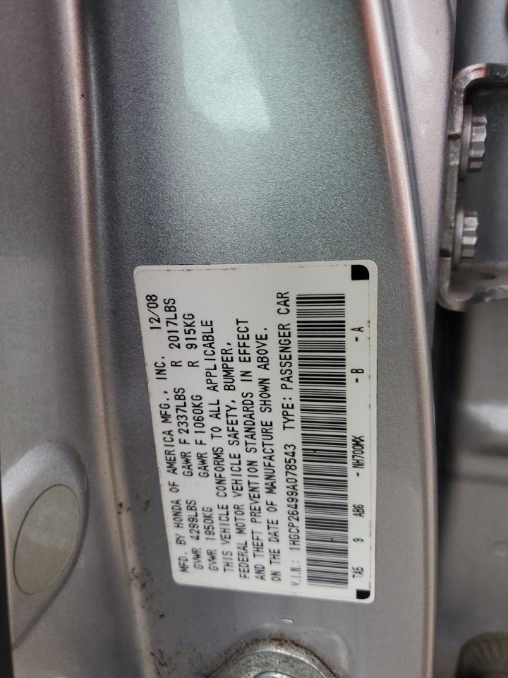 2009 Honda Accord VIN 1HGCP26499A078543 Copart auction photo, front end damage thumbnail 12