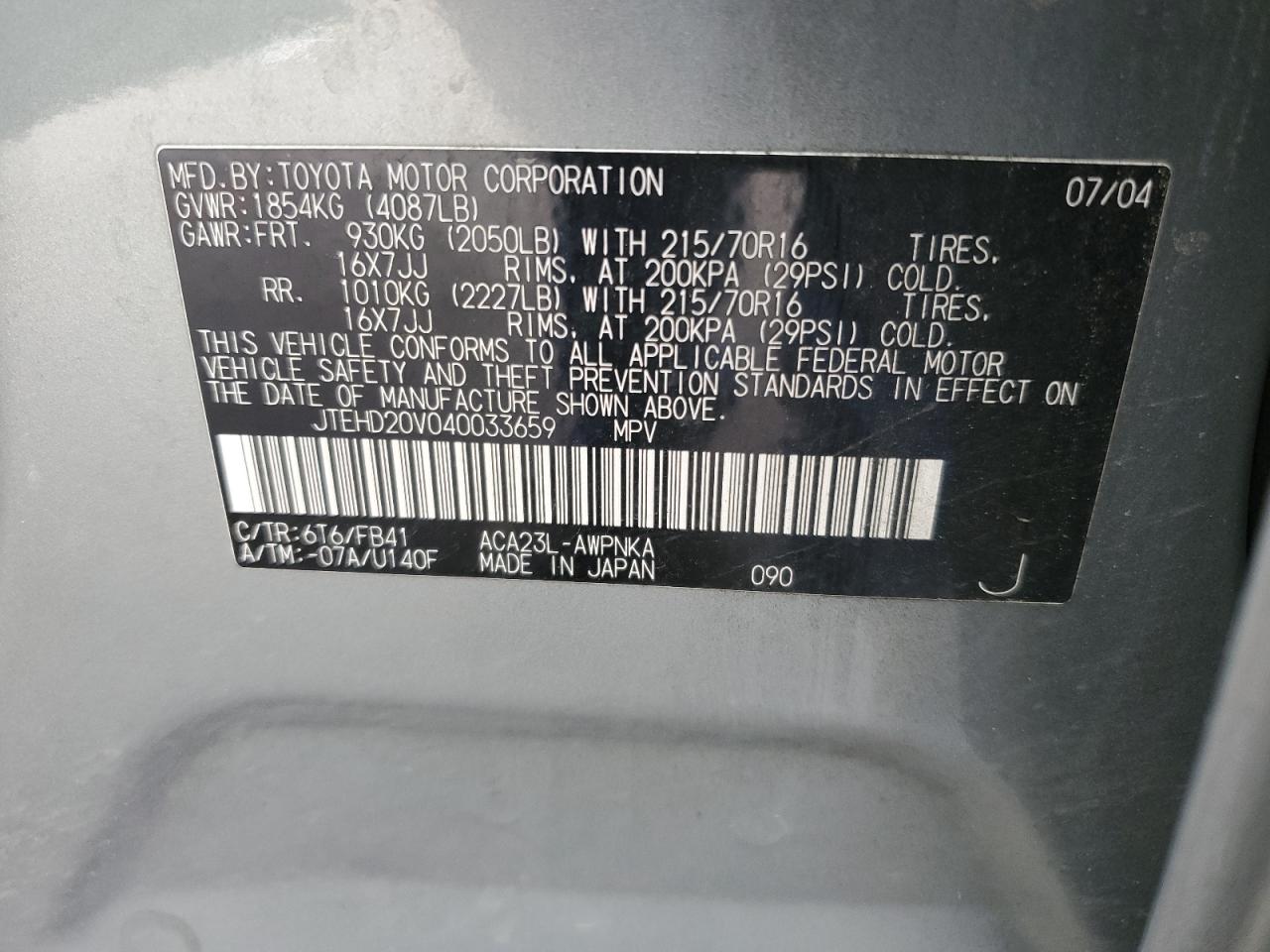 2004 Toyota RAV 4 VIN JTEHD20V040033659 Copart auction photo, front end / hail damage thumbnail 15