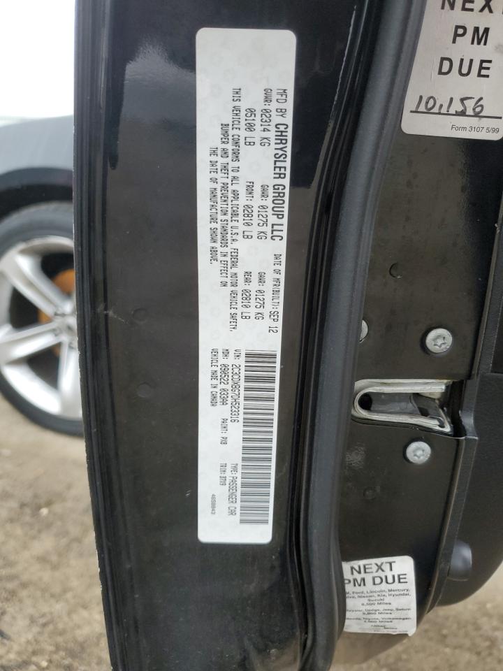 2013 Dodge Charger VIN 2C3CDXBG7DH523316 Copart auction photo, mechanical damage thumbnail 12